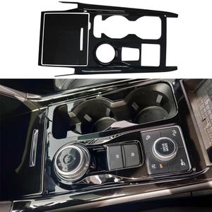 Center Console Gear Shift Panel Cover Trim Compatible with 2020 2021 2022 2023 2024 Ford Explorer Accessories (Glossy Black)
