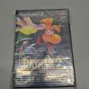 Rayman 2: Revolution (Renewed)