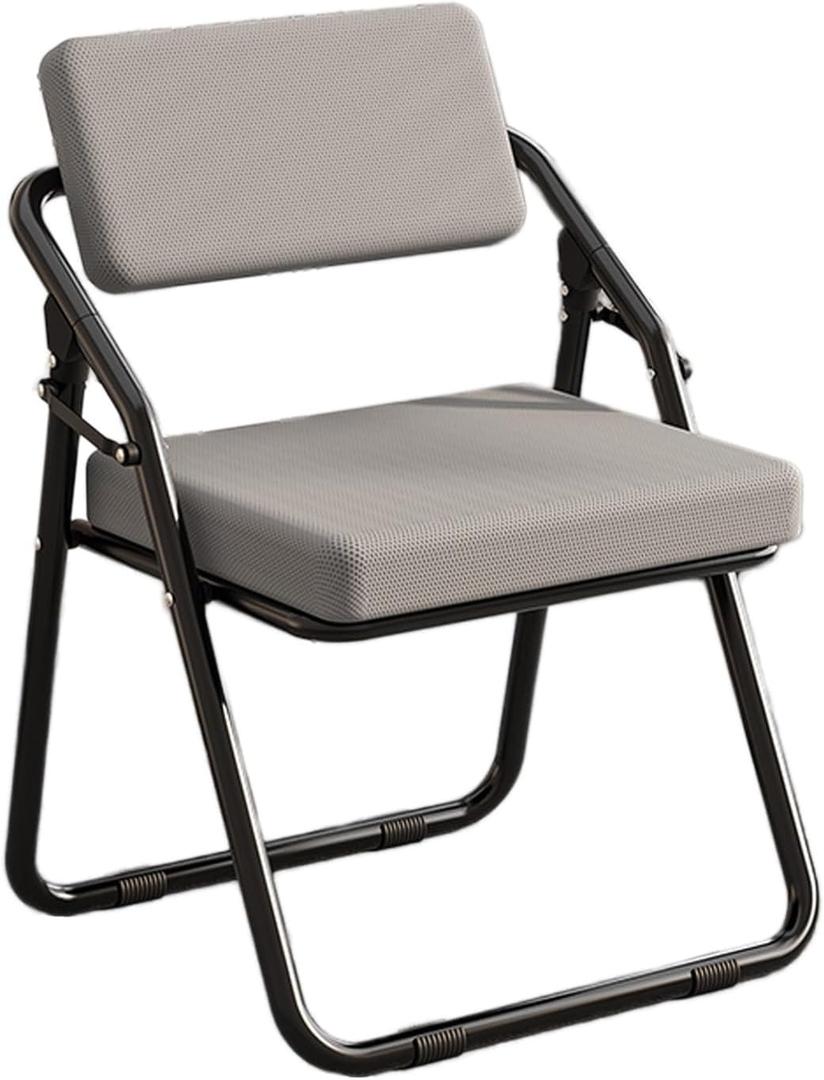 Portable Mesh Foldable Chair, Ergonomic Folding Dining Chairs, Comfortable Breathable Folding Chairs with Cushion, for Office, Meeting, Kitchen, Dinning(Gray)