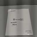 5 Pcs Quilting Ruler and Templates 10.24 Inches Waves Ruler Acrylic Quilting Templates for Machine Quilting Free Motion Quilting Stencils Wavelengths Sewing Rulers for Patchwork Splicing