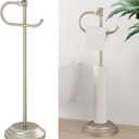 Hoimpro 25" Toilet Paper Holder Free Standing, Floor Bathroom Toilet Paper Tissue Roll Holder with Shelf Storage Stand for 4 Rolls, Freestanding Handle Hardware Accessories Rack Brushed Nickel