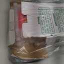 OMNISAFE 96 Ultra Bright Large Glow Sticks with 96 Black PE String, Multi Use Colourful 6 Inch Glowsticks for Parties, Camping, Emergency Glow Sticks For Blackout, Longlasting Lighting Waterproof