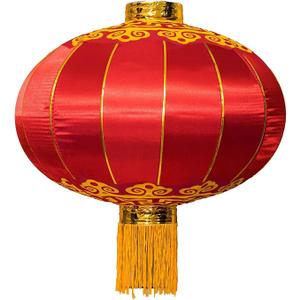Large Chinese Lantern, Red Traditional Hanging Lamp Shade China New Year Spring Festival Decoration Cloth Lighting (24")