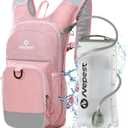 Nepest Kids Hydration Backpack, Mini Water Backpack with 1.5L Water Bladder for Hiking Cycling Running