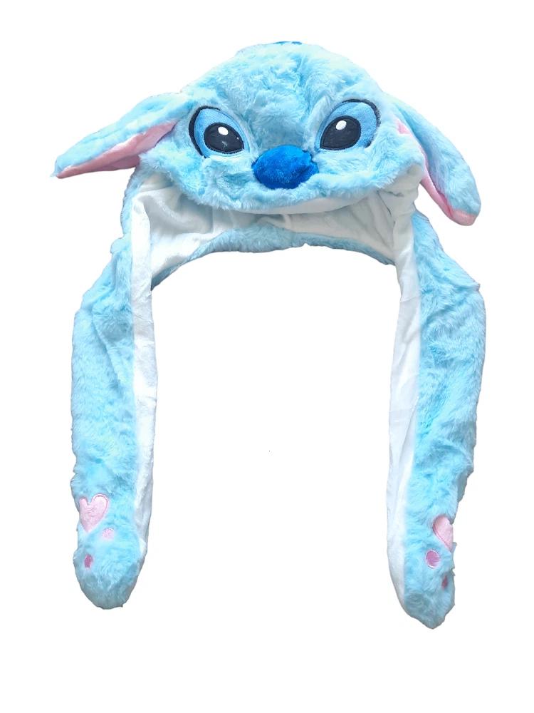 Stitch Ear Hat Plush Hat, Light Blue