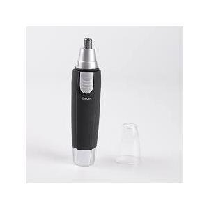 NIFTY HOME Essentials. Personal Groomer