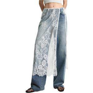 MakeMeChic Women's Lace Skirt Floral Mesh Wrap Tie Side Elegant Coverup Fall Skirts (Large, White)