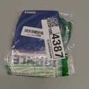 MAHLE MS19557 Fuel Injection Plenum Gasket Set