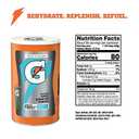 Gatorade Thirst Quencher Powder, Frost Glacier Freeze, 76.5 Ounce, Pack of 1 (EXP 02/15/26)