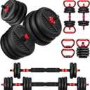 Adjustable Dumbbell, 20/30/40/60/80lbs Dumbbells Set, 4-in-1 Free Weights for Women/Men Workout Equipment Used as Barbell/Kettlebells/Push up Stand for Home Gym