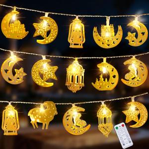 Ramadan Eid Mubarak Lights, Metal Islamic Lantern Moon Decor Lights with Remote Control, 8 Lighting Modes & 2 Brightness, Ideal for Eid Home Party Fireplace Wall Decor Indoor