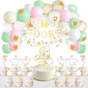 SUNBEAUTY Goose Party Decoration Set, Pink Yellow Bow Goose Baby Shower Decor, Funny Table Centerpiece Gift for 1st Birthday Decorations, Anniversary Decorations, Wedding Party Decor
