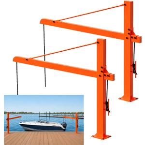 2 Pack Dock Mooring Arms for Boats Up to 35FT – 3mm Steel Fender Arms with 1300mm Reach, Corrosion-Resistant Orange Finish for Lakes, Marinas & River Docks, 52"