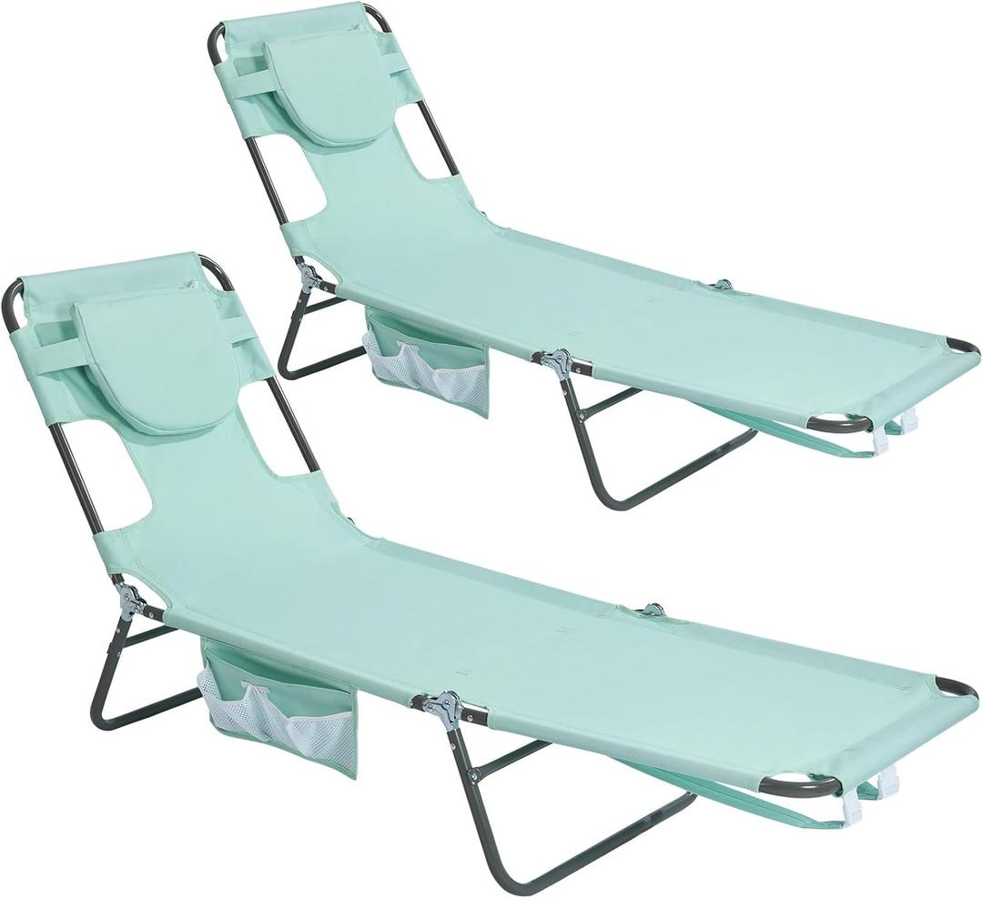 SunnyFeel Lounge Beach Chair for Adults with Face Hole, Backpack Reclining Beach Chairs Lay Flat, Sun Face Down Tanning Chair, Portable Folding Camping Cot for Outside Pool, Sunbathing, Reading, 5 ft 11 in x 1 ft 9.5 in x 9.5 in