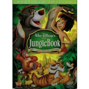 The Jungle Book (Two-Disc 40th Anniversary Platinum Edition)