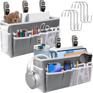 Ofiray-home 2pcs Bedside Caddy/Bedside Hanging Storage Bag for Bunk College Dorm Bed and Hospital Beds,Can be Placed Glasses,Water Bottle,Books,Mobile Phones,Keys,Dorm Room Essentials