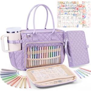 Large Bible Bag with Bible Cover Case for Women, Quilted Church Tote Bag Carrying Case w/Shoulder Strap Bible Study Supplies Journaling Kit Accessories Mothers Day Christian Gift for Women Mom Teacher