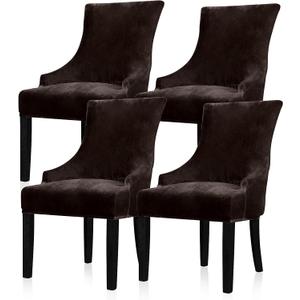 Lellen Velvet Stretch Wingback Chair Cover Slipcover - Reusable Protector Cover for Dining Room Banquet Home Decor etc Machine Washable Hand Washable (Set of 4, Brown)