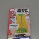 Maynacs Arts and Crafts for Kids Ages 8-12,Friendship Bracelet Making Kit for Girl,Kids Jewelry Making Kit with 28 Pre-Cut Threads,Christmas Birthday Gifts for Ages 6 7 8 9 10 11 12 Year Old Cyan