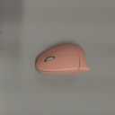 Lekvey Ergonomic Mouse, Vertical Wireless Mouse, Rechargeable 2.4 GHz USB Optical Carpal Tunnel Mice : 800/1200 / 1600 DPI, 6 Buttons, for Laptop, PC, Mac, Computer, Desktop, Notebook etc., Pink