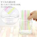 2 x Zebra B-WKCR1-WR Highlighter, Optex Care, Fuchsia, 10 Pieces