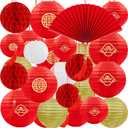 25Pcs Chinese Lunar New Year Decorations 2026 Red Paper Lanterns Fan Honeycomb Balls Hanging for Vietnamese TET Japanese Hibachi Mid Autumn Festival Party Home Decor