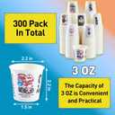 300 Pack 3 oz Disposable Paper Cups with 200 free DIY Stickers, Leakproof Small Mouthwash Cups for Home, Office, Restaurant - Affordable Bulk Bathroom Cups (White)