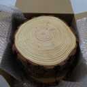 ilauke 8Pcs 9-10inch Natural Wood Slices for Centerpieces, Large Unfinished Wood Circles Round Wooden Centerpieces for Tables/Wedding/Christmas/Party/Home Decoration/DIY Crafts