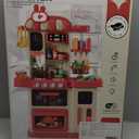 47PCS Kids Kitchen Playset with Sound & Light, Cooking Stove with Steam, Play Sink and Toy Kitchen Accessories - Pretend Kitchen Play Food Toys for Boys and Girls, Toddler Kitchen Set (Red)