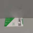 Pokolan [3 Pack] Privacy Screen Protector for Samsung Galaxy S20 FE, A53, A52, A51, Anti-Spy Tempered Glass Film[Not Support Fingerprint Unlock], 9H Hardness, Case Friendly (Black)