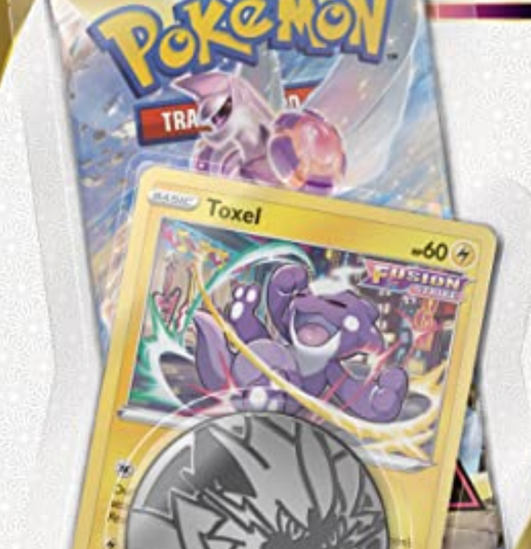 Pokemon TCG: Sword & Shield Darkness Ablaze Blister Pack (Random) 2 Pack