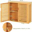 VIAGDO Wall Cabinet Bathroom Storage Cabinet Wall Mounted with Adjustable Shelves Inside, Double Door Medicine Cabinet, Utility Cabinet Organizer Over Toilet, Bamboo, 23.2''Lx8.1''Wx20.4''H
