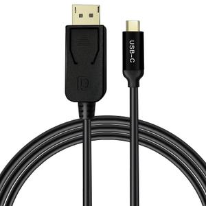 USB C to DisplayPort 1.4 Cable,Support 8K@60Hz, 4K@240Hz USBType C to DP Cable(Thunderbolt 4 to DisplayPort Cable, DisplayPort to USB-C Cable) for iPhone 15 MacBook (USB C to DP unidirectional)