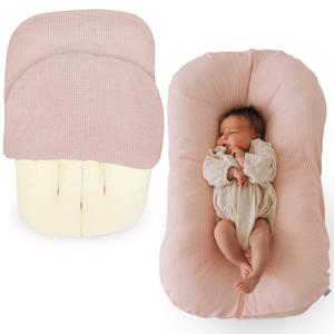 Max&So Baby Lounger Cover Compatible with Snuggle Me  100% Cotton Slipcover  Soft, Breathable & Skin-Friendly  Newborn Lounger Cover, Pink  Cover Only