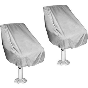 Boat Seat Cover 420D Oxford Marine Main Engine Speedboat Seat Dust Cover Protection Pontoon Boat Center Console Covers for Fishing Captain Chair Seats (22x24x25in/ 566164cm, 2pcs-Grey)