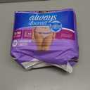 Always Discreet Adult Incontinence Underwear for Women and Postpartum Underwear, Small/Medium, Up to 100% Bladder Leak Protection, 19 Count