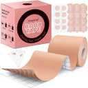 Boob Tape Kit- Boobytape for Breast Lift with Petals, Breathable Adhesive Sticky Bra Tape, Push Up Nipple Tape (2", Beige)