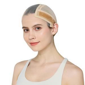 Wig Cap Lace Wig Grip Cap for Keeping Wigs in Place Wig Cap with Grip Band Make Your Wigs Glue Free Non-Slip Wig Caps for Women (Nude, S)