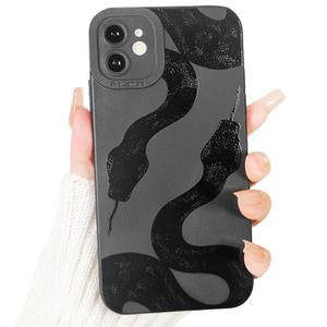 Compatible for iPhone 11 Case Cute Cool Snake Serpent Black Design for Girls Women Soft TPU Shockproof Protective Girly for iPhone 11-Twin Snakes
, 2 Pack
