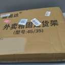 KIMISS Food Delivery Box Rack Rear Grille 80kg Loading Seamless Steel Tube Universal for Motorcycle Electric Bicycle (Type 1 45/35 ID), KIMISShk2pzqn4ut-12