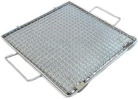 Reusable BBQ Grill Plate Net for Gas Stove, Flame-Grilled Flavor, Chrome, Non-Stick, Detachable Mesh, Easy to Clean, Portable, Outdoor Camping, 11" x 11", Two Handles