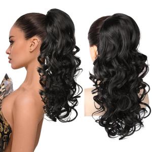 REECHO Ponytail Extension, 18 inch Drawstring Ponytail Hair Extensions Long Curly Wavy Clip in Pony Tail Synthetic Hairpiece for Women, Black Brown