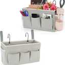 Lilithye Bedside Caddy Organizer with Fixed Straps & Water Bottle Holder for Home, College Dorm, Bunk Bed, Hospital & Crib Bed Rails (2 pcs, Grey)