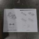 22LBS/25LBS/52LBS Single/Pair Adjustable Dumbbells Set Premium Rubber Coated Dumbbell Set with Secure Locking Mechanism for Safe & Customizable Strength Training