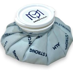 Reusable Ice Pack for Injuries No Leak Hot Water Bag with Washable Cover Adjustable Wrap Refillable Ice Pack for Migraine Back Knees Hand Foot Kids IcePack Bag for Injuries Hot Pack Pain Relief (6 Inch, Light Blue)