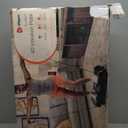 Lifepro Rumblex 4D Vibration Plate Exercise Machine with Triple Motor Oscillation, Linear, and Pulsation  Advanced 4D Vibration Technology for Whole Body Fitness, Weight Loss and Recovery at Home (Black)