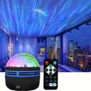 RGB Ball Lamp, USB Aurora Lamp, Northern Lights, Ocean Wave Projector, Party Holiday Decor, Galaxy Light with Remote, Bedroom Night Light Projector for Kids, Adults