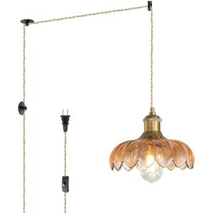 KUZZULL Plug in Pendant Light: Plug in Hanging Lamps 14.8ft Swag Cord with Rotating Switch, Amber Glass Hanging Lamp Fixture for Kitchen Island & Ceiling Hanging Lights