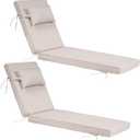 Outdoor Chaise Lounge Cushions Set of 2, Waterproof Fade Resistant Patio Lounger Cushion with Removable Cover, Replacement Sun Lounger Pad for Pool Deck Lawn (Soymilk, 80 * 26 * 3 inch)
