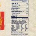 Hakubai Sweet Rice, 5-Pound (EXP 03/16/26)